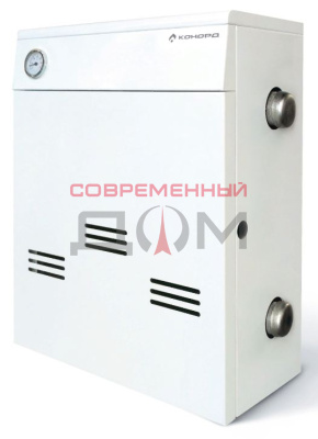 Конорд КС-ГВ 12,5S-П +дымоход / закрыт. (без стояка) до 120кв.м, 2-х конт.